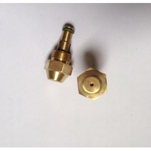 Hollow cone fine oil/water siphon atomizing nozzle