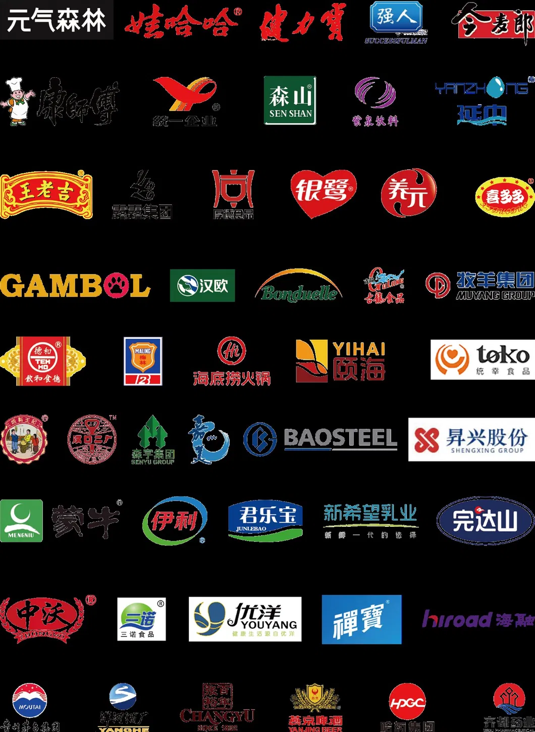 Automatic Sleeve Labeling Machine 9000-72000bph for Beverage Bottles