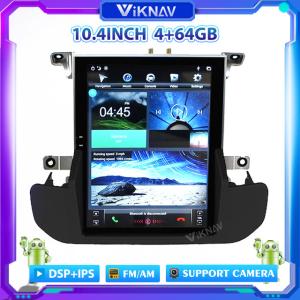 Wholesale Android Touch Screen PX6 Range Rover Car Stereo With Climate Control from china suppliers