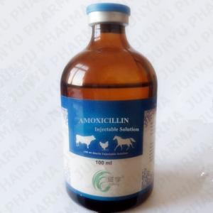 Wholesale Veterinary medicine Compound Vitamin b Injection for cattle/sheep manufacturer of China from china suppliers