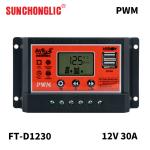 Lead Acid 12vdc Pwm Controller With Dual Usb Output High-procision voltage