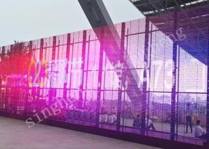 China Aluminum Materials P31 LED Curtain Screen 1R1G1B DIP346 Pixel Configuration on sale