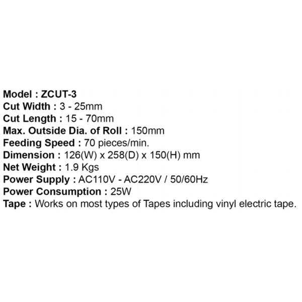 ZCUT-3 Carousel Tape Dispenser image 2