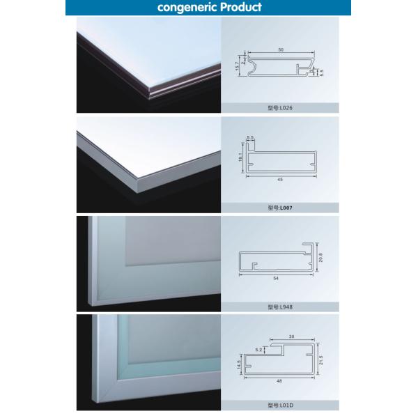 quality assurance China supplier furniture hardware fittings extrusion aluminum frame for kitchen cabinet