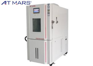 Wholesale 225L Temperature Humidity Test Chamber Thermal and Humidity Test High Efficiency from china suppliers
