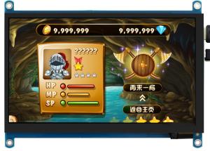 Wholesale RGB 800x480 HDMI Display Module Capacitive 7 Inch Touch Screen from china suppliers