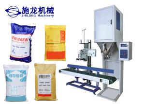 China Gunny Bag Quantitative Packing Scale Machine 0.8MPa AC220V Anti Interference on sale