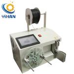 485*420*340 YH-R830 Automatic Winding Wire Binding Machine for Higher Efficiency