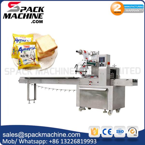 Quality Automatic Horizontal Flow Wrapping Machine Cookies Muffin packing machine for sale