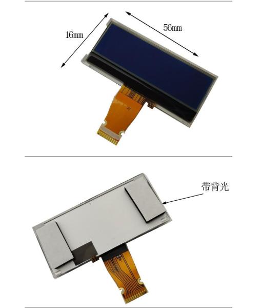 Quality STN Lcd Display Module , 128x32  Dots Driving IC ST7567-G4, 1/33 Duty,1/6 Bias, for sale