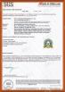 ASLi (China) Test Equipment Co., Ltd Certifications
