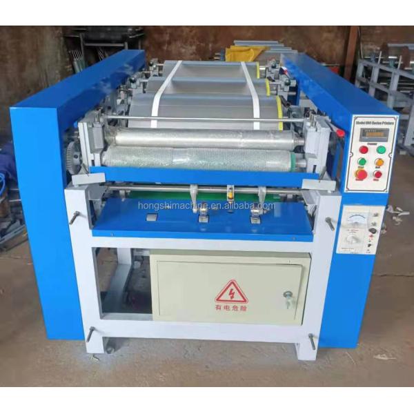 1-5 Colors Offset Kraft Paper Printer Machine Polythene Jute Rice Mylon Plastic Bag Printing Machine Price