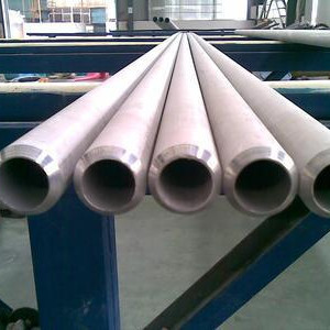 Wholesale Alloy 330 /UNS N08330 stainless steel pipe from china suppliers