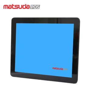 China Capacitive Touch VESA Arm Waterproof Embedded Industrial Monitor on sale
