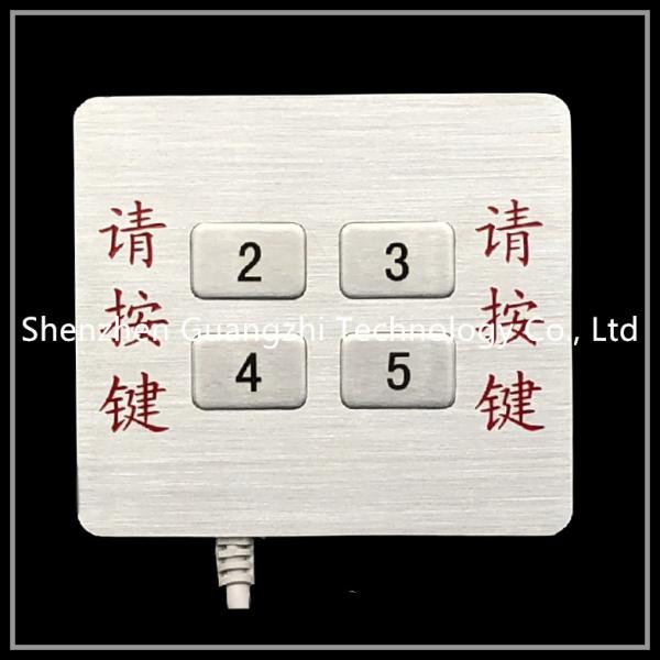 Quality 4 Keys Type Atm Machine Keyboard For Industrial Equipment Selfservice Terminal for sale