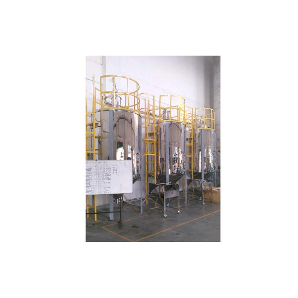 Plastic Material Conveying Mixing Granulating Recycling Feeding System for PET PA PEEK Processing OMCS-80