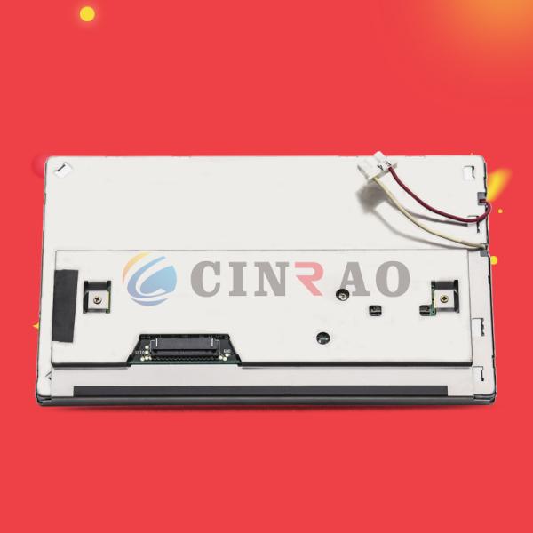 Quality Automotive GPS TFT LCD Module TM070WA-22L06 ISO9001 Certificate Approved for sale