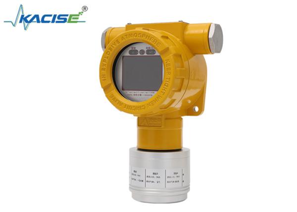 Quality KAN108 Toxic and Hazardous Gas Detection (Alarm) (Multi - function) for sale