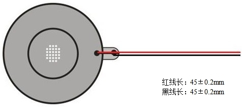 109khz Ultrasonic Mesh Nebulizer Piezoelectric Ceramic Transducer