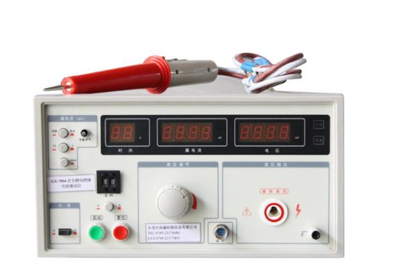 Portable Electrical Insulation Helmet Testing Equipment / Instruments With LED