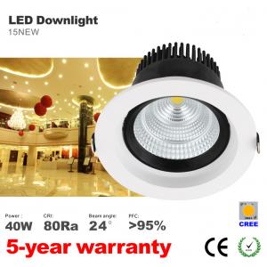 China Dimmable 40W Recessed LED Downlight Ceilling light 170mm hole anti-dazzle LED lamp on sale
