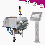 Wholesale HDPE Pipe Ultrasonic Thickness Measuring Instrument Testing Equipment OEM from china suppliers