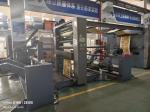 FM-CS1320 Petal type paper bags printing machine Automatic Register Position