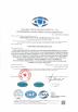 SHENZHEN MULTI IR TECHNOLOGY CO., LTD. Certifications