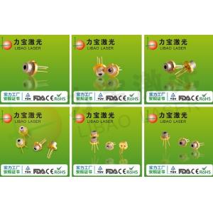 650nm Laser Diode Module