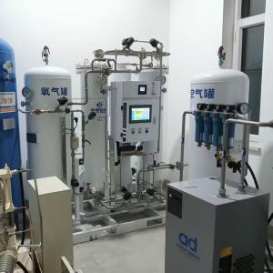 China 380V Frequency Variable Medical PSA Compressed Air Oxygen Generator on sale