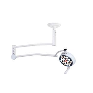 China 2021 Hospital equipment Surgical led operating room lights on sale
