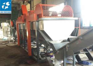 Wholesale Low Consumption 800kg/H Plastic Recycling Washing Line from china suppliers