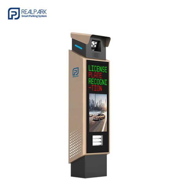 Quality ANPR Solution Automatic Number Plate Recognition With Ticketless Parking Controller for sale