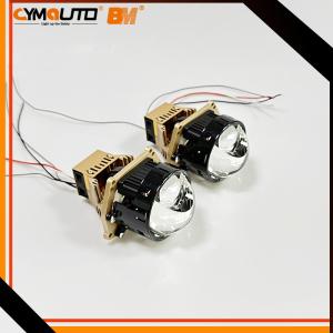 China 60w / 70w Car LED Light Headlight Bulb Dustproof Bi Laser Projector Lens on sale
