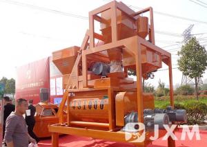 Wholesale 19.5r/Min 1000L Twin Shaft Concrete Mixing Machine from china suppliers