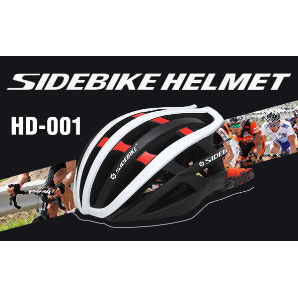 Anti Collision Lightweight Road Bike Helmet EPS Material Strong Cushioning Effect