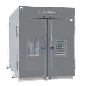 UL 2580 Walk In Explosion Proof Chamber For Battery Test