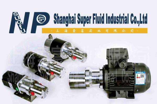 Quality 98 Low Flow High Pressure Water Pump Magnetic Drive Gear Pump ISO Approved for sale