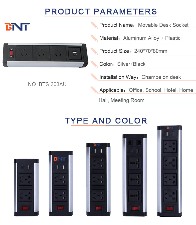 Intelligent electrical media power data tabletop socket for meeting office room