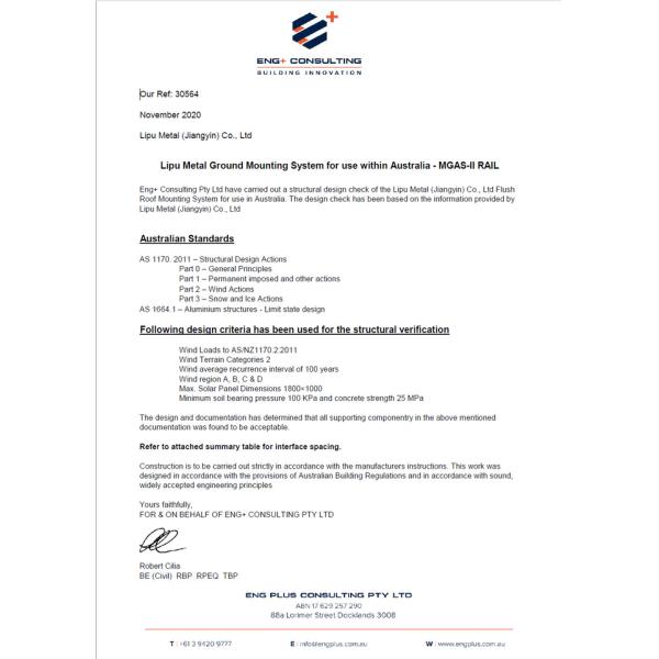 CPT Aluminum Solar Carport Solar Parking Lot Solar Module Mounting Structure 12