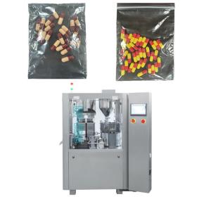China quantitative powder capsule filling line 8Kw Standard configuration on sale