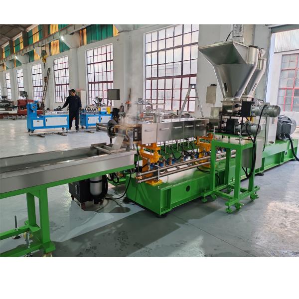 PP+SBS/SEBS Plastic & Rubber Processing Machinery Underwater Twin Screw Extruder in the Water Plastic Extruder