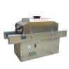 Buy cheap High Temperature UV Tunnel Face Mask Sterilization Machine SUS Discharging Area from wholesalers