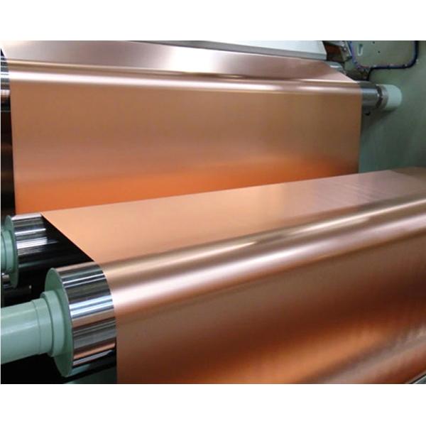 99.9% Pure Copper Strip Coil Wire C10100 C10300 C11000 C12200 C12000 C1100 C1220