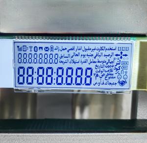 Wholesale FSTN 1602 Character LCD Display Transflective Positive 33pins Character Display Module from china suppliers