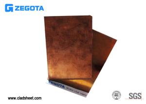 Wholesale Strong Structure Nickel Clad Copper Sheet For Automobile / New Energy Industry from china suppliers