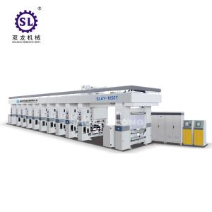 Wholesale Automatic Gravure Printing Machine / Rotogravure Machine Twin-reel Rotating Design from china suppliers
