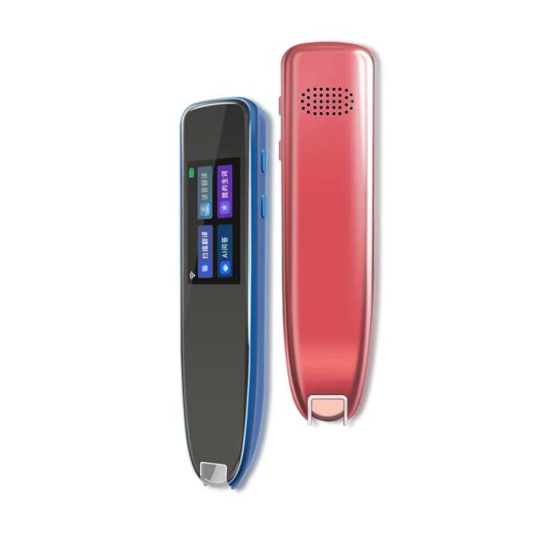 Quality Scanner Reader Pen ExamReader Text To Speech Device for sale