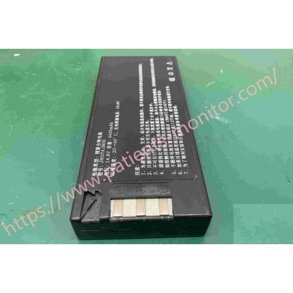 JHOTA18650 COMEN C60 Patient Monitor Parts Rechargeable Lithium Ion Battery 14.8V 4400mAh