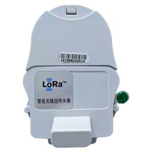 Wholesale Improved Water Management Efficiency with Water Meter Smart 0-40°C Without Valve from china suppliers